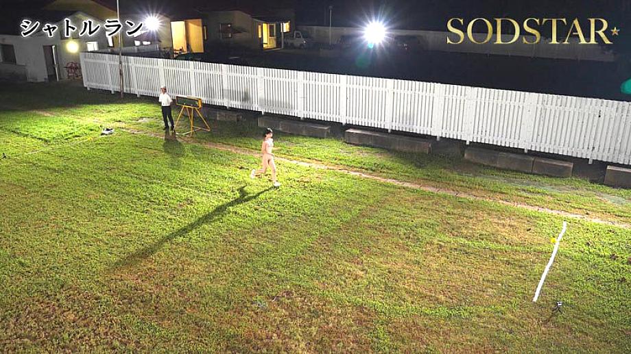 START-497 JAV Films 中文 - 01:06:00 - 01:11:00