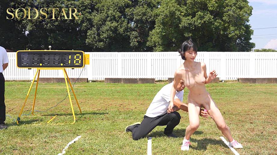 START-497 JAV Films 中文 - 00:45:00 - 00:51:00