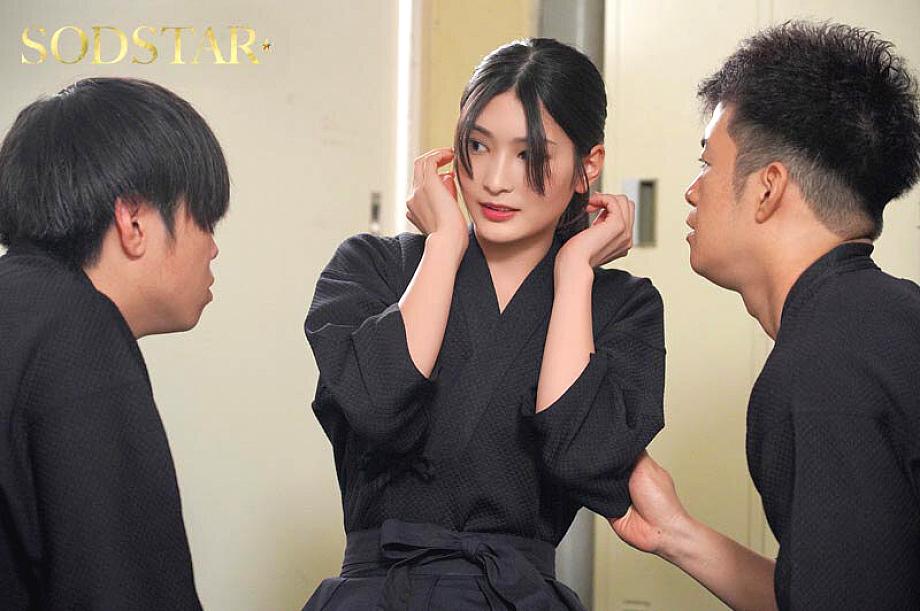 START-505 JAV Films English - 00:47:00 - 00:54:00