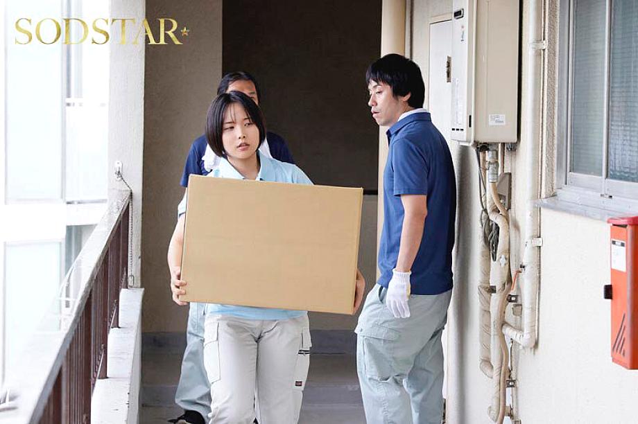 START-507 JAV Films English - 00:19:00 - 00:29:00