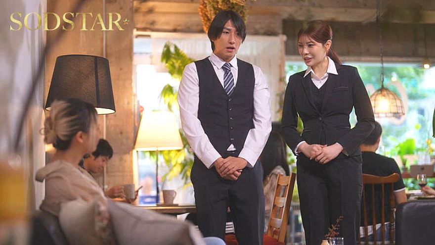 START-508 JAV Films English - 00:13:00 - 00:19:00