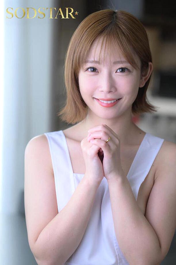 START-515 JAV Films 日本語 - 00:06:00 - 00:12:00