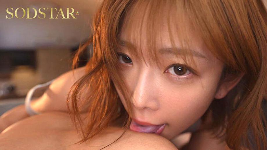 START-515 JAV Films 日本語 - 01:36:00 - 01:43:00