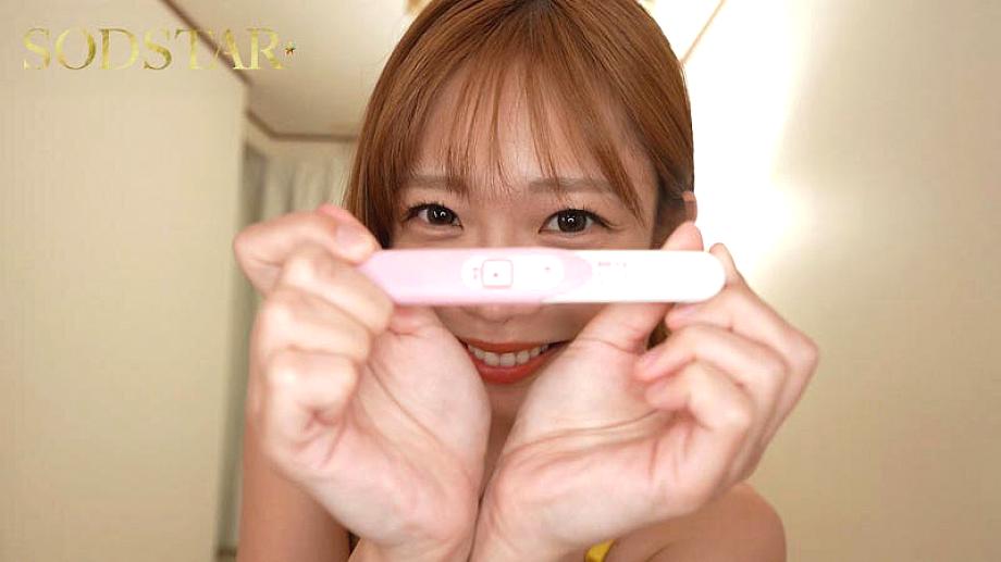 START-515 JAV Films 中文 - 00:39:00 - 00:47:00