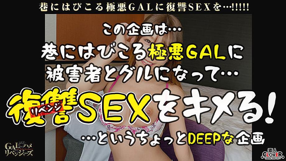 STCV-391 JAV Films English - 00:00:00 - 00:03:00