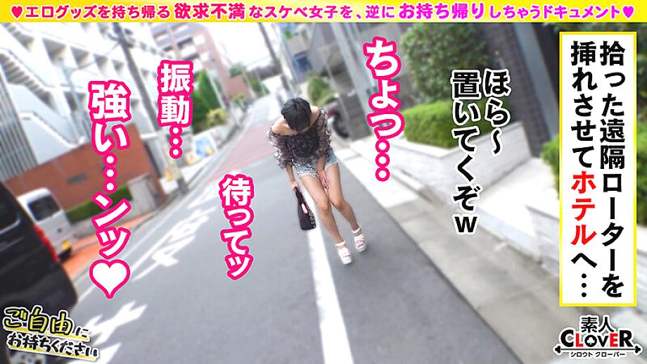 STCV-445 JAV Films 日本語 - 00:25:00 - 00:30:00