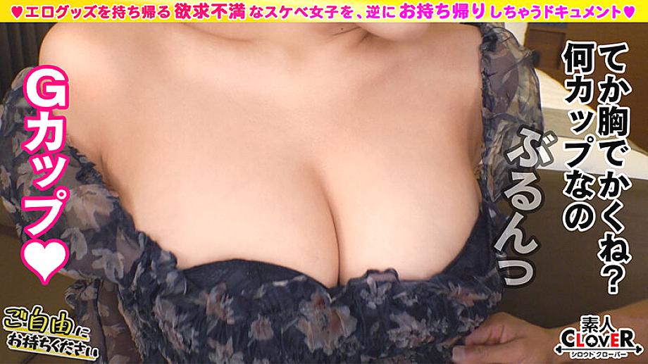 STCV-445 JAV Films 日本語 - 00:35:00 - 00:41:00