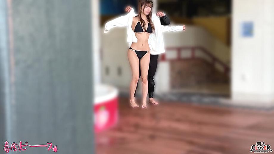 STCV-577 JAV Films 日本語 - 00:00:00 - 00:04:00