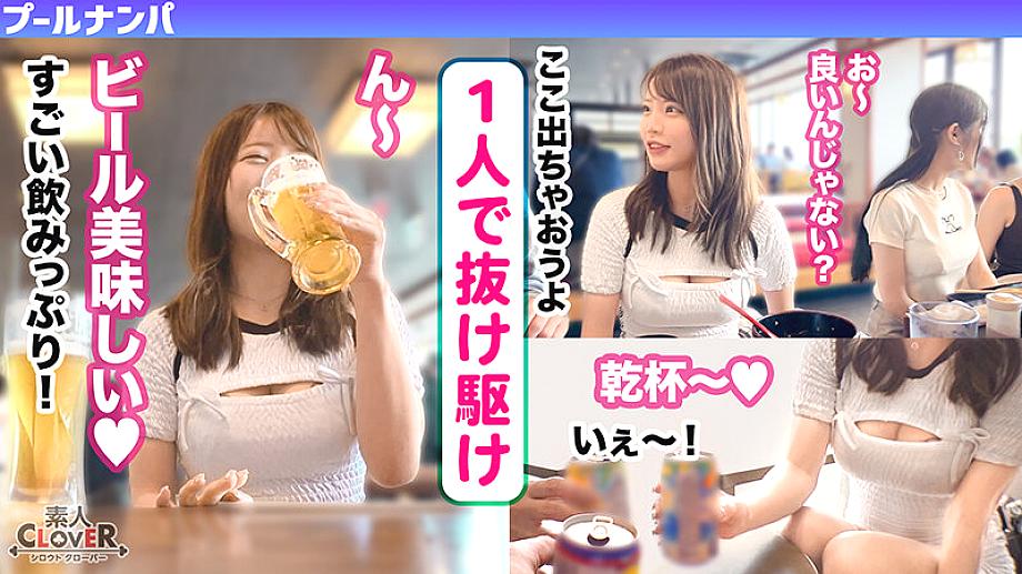 STCV-581 JAV Films English - 00:11:00 - 00:17:00