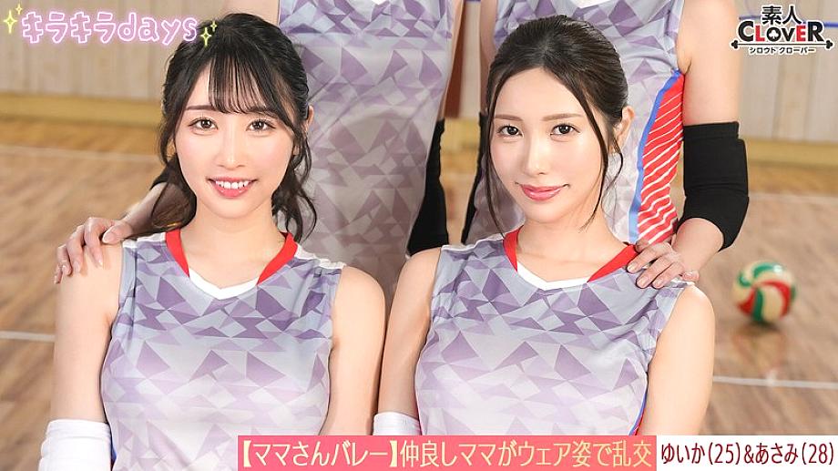 STCV-583 中文 DVD 封面图片 93 分钟