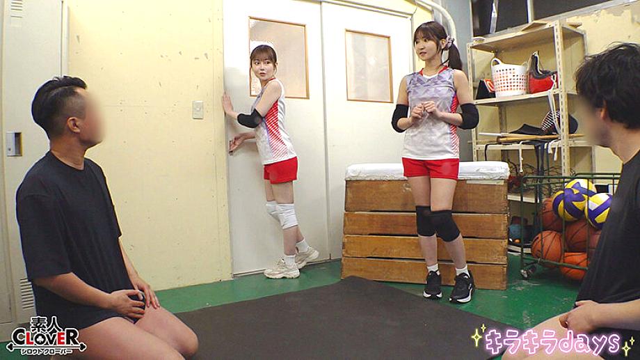 STCV-584 JAV Films 日本語 - 00:33:00 - 00:39:00