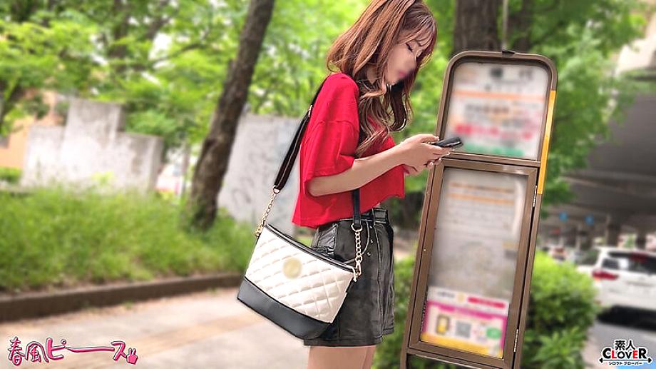 STCV-586 JAV Films 日本語 - 00:04:00 - 00:08:00