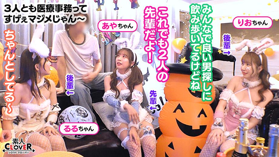 STCV-588 JAV Films 日本語 - 00:04:00 - 00:08:00