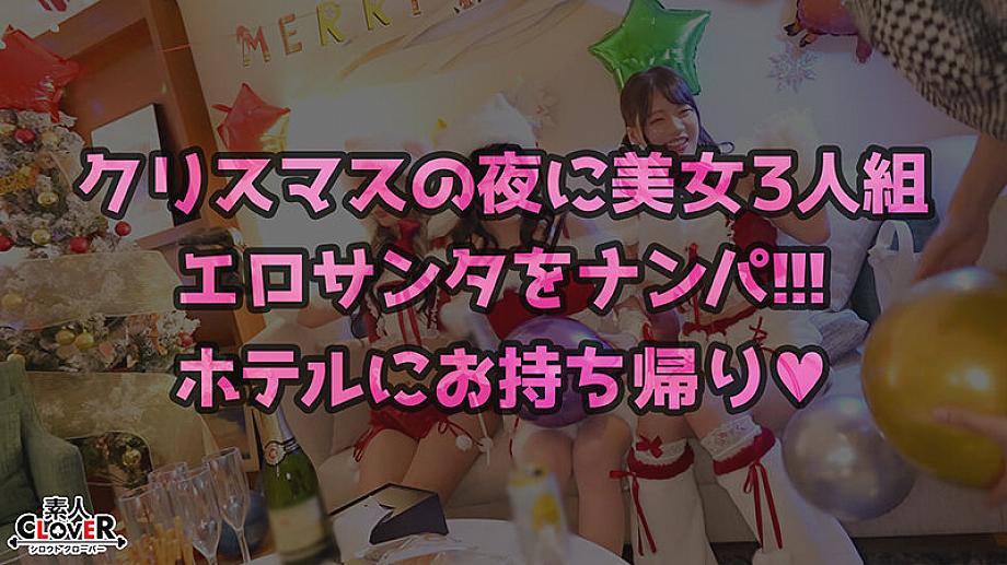 STCV-591 JAV Films 中文 - 00:00:00 - 00:05:00