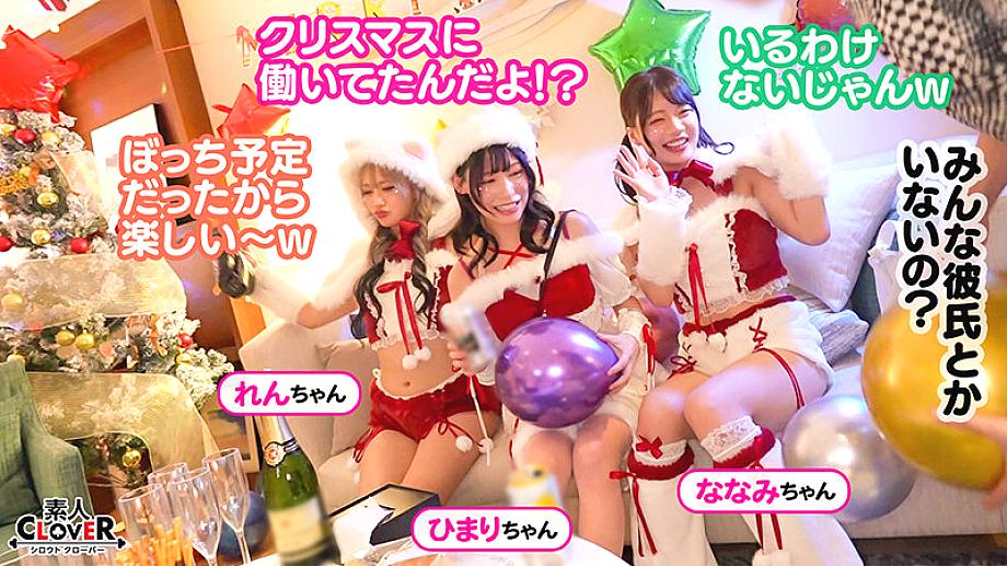 STCV-591 JAV Films 中文 - 00:05:00 - 00:11:00