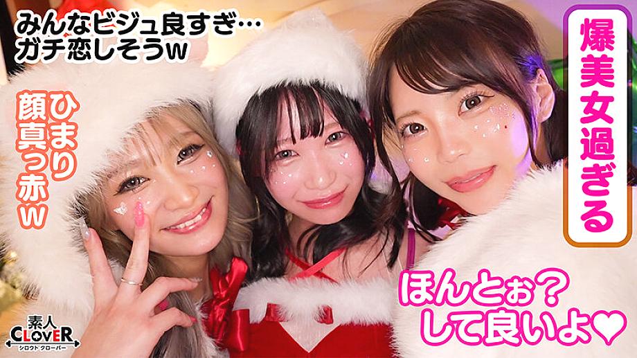 STCV-591 JAV Films 中文 - 00:17:00 - 00:22:00