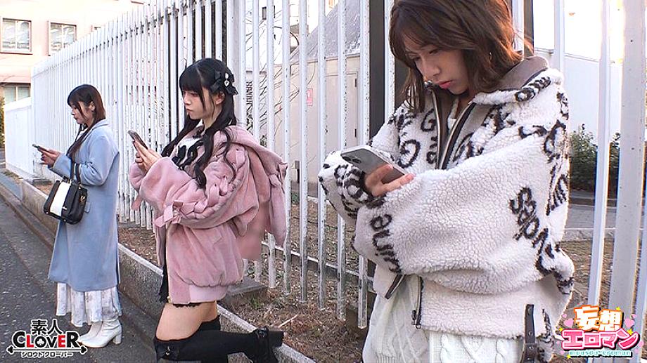 STCVS-029 JAV Films English - 00:00:00 - 00:11:00