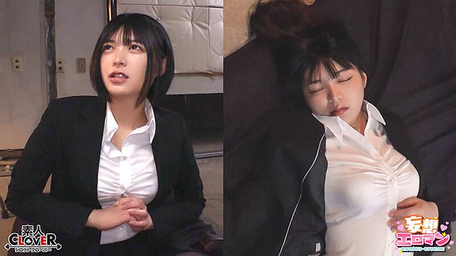 STCVS-034 JAV Films 日本語 - 00:46:00 - 00:56:00