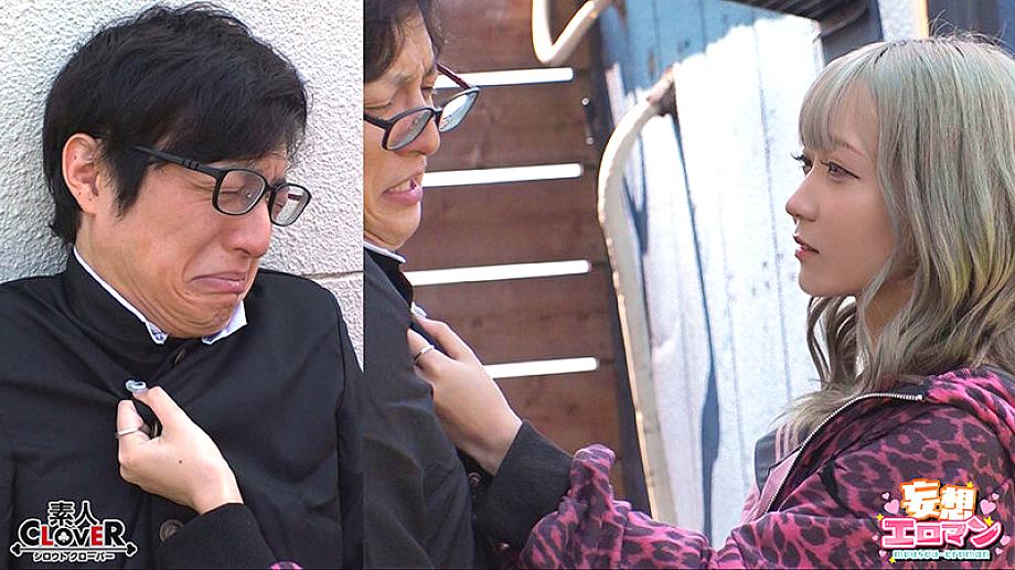 STCVS-037 JAV Films 日本語 - 00:00:00 - 00:07:00