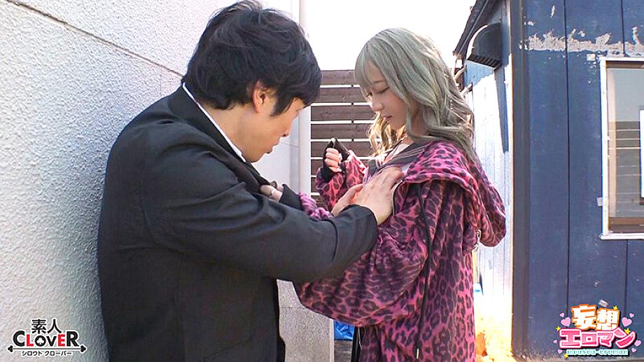 STCVS-037 JAV Films 日本語 - 00:07:00 - 00:15:00