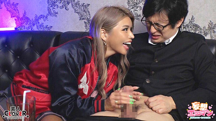 STCVS-037 JAV Films 日本語 - 01:09:00 - 01:16:00