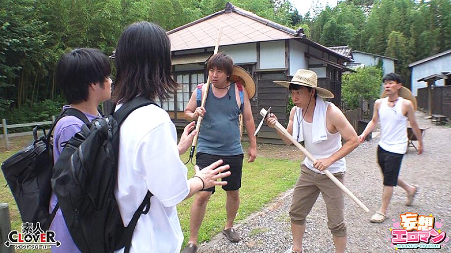 STCVS-038 JAV Films 中文 - 00:00:00 - 00:09:00