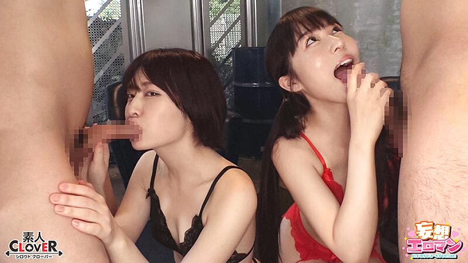 STCVS-038 JAV Films 中文 - 01:35:00 - 01:45:00