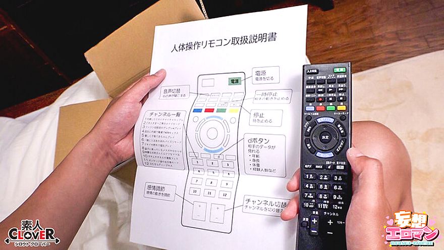 STCVS-039 JAV Films 中文 - 00:00:00 - 00:10:00