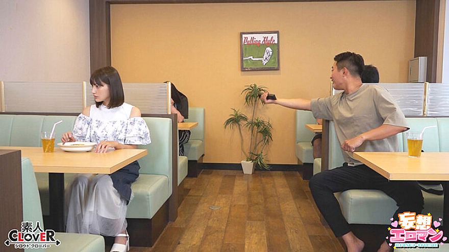 STCVS-039 JAV Films 中文 - 01:50:00 - 02:00:00