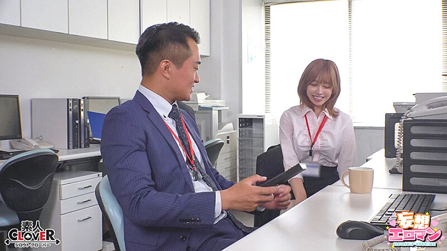 STCVS-039 JAV Films 中文 - 01:00:00 - 01:10:00