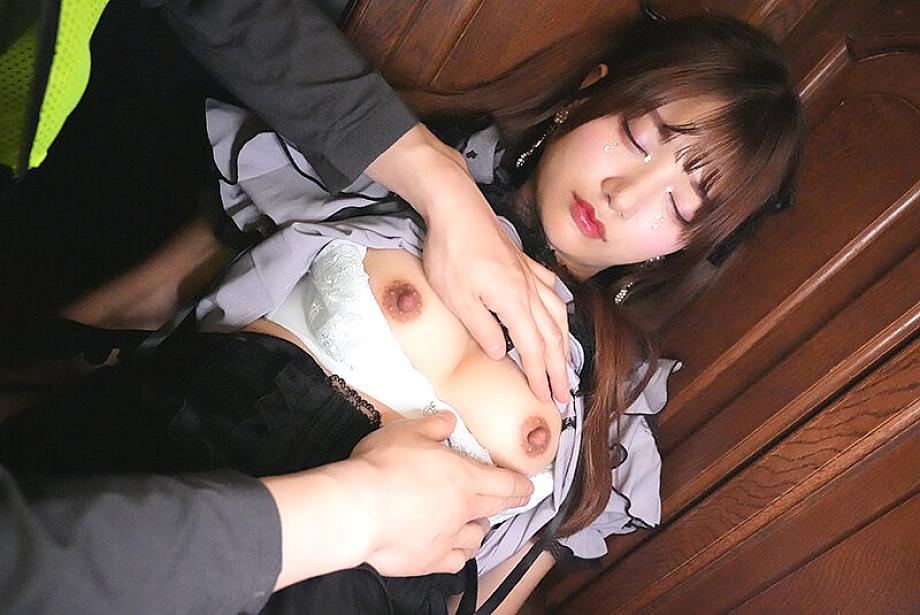 SVCAO-024 JAV Films English - 00:00:00 - 00:09:00