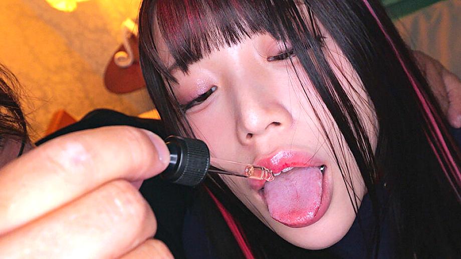 SVCAO-024 JAV Films English - 02:15:00 - 02:24:00