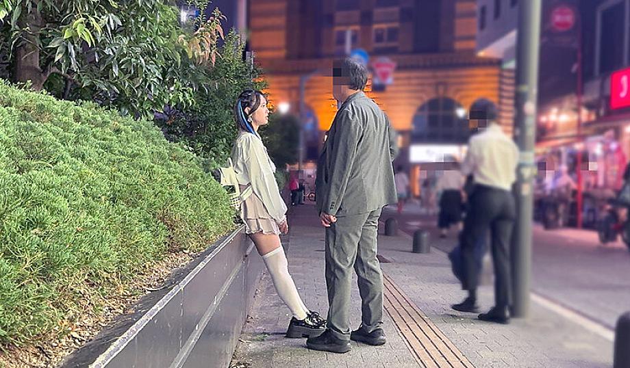 SVCAO-024 JAV Films English - 02:51:00 - 03:01:00