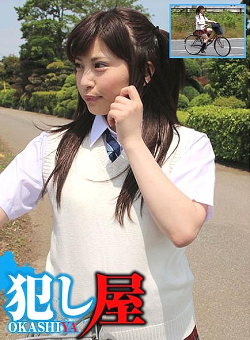 SVOKS-068 日本語 DVD ジャケット 33 分