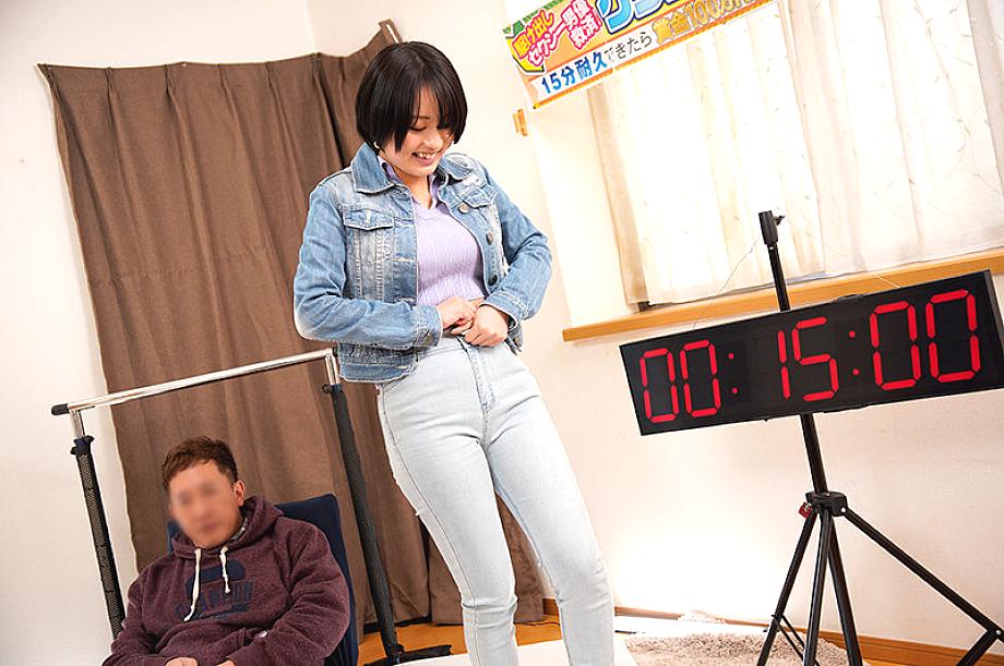 SVVRT-04301 JAV Films 中文 - 00:00:00 - 00:05:00