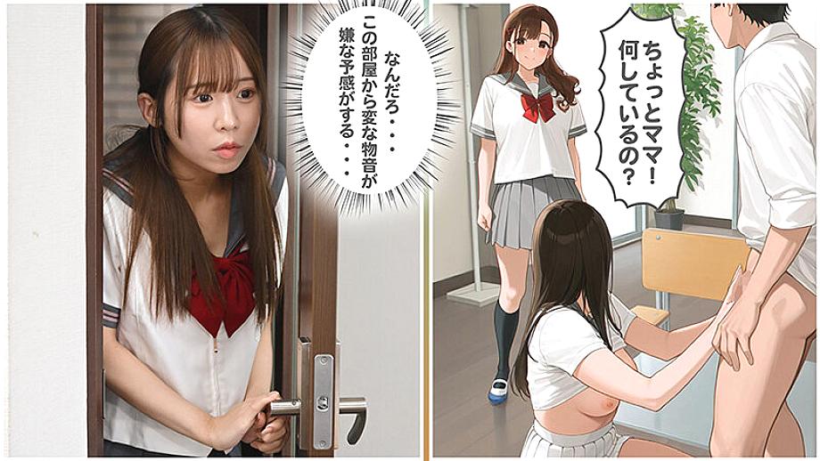 TLDC-031 JAV Films 中文 - 00:22:00 - 00:26:00