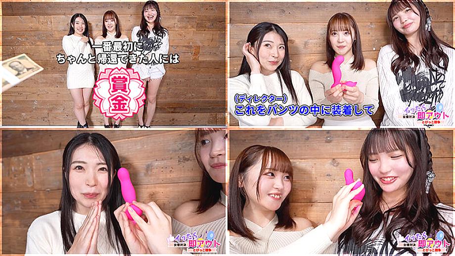 TLDC-033 JAV Films English - 00:12:00 - 00:16:00