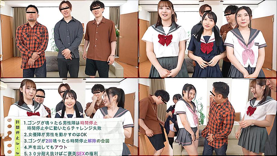 TLDC-034 JAV Films 日本語 - 00:07:00 - 00:11:00
