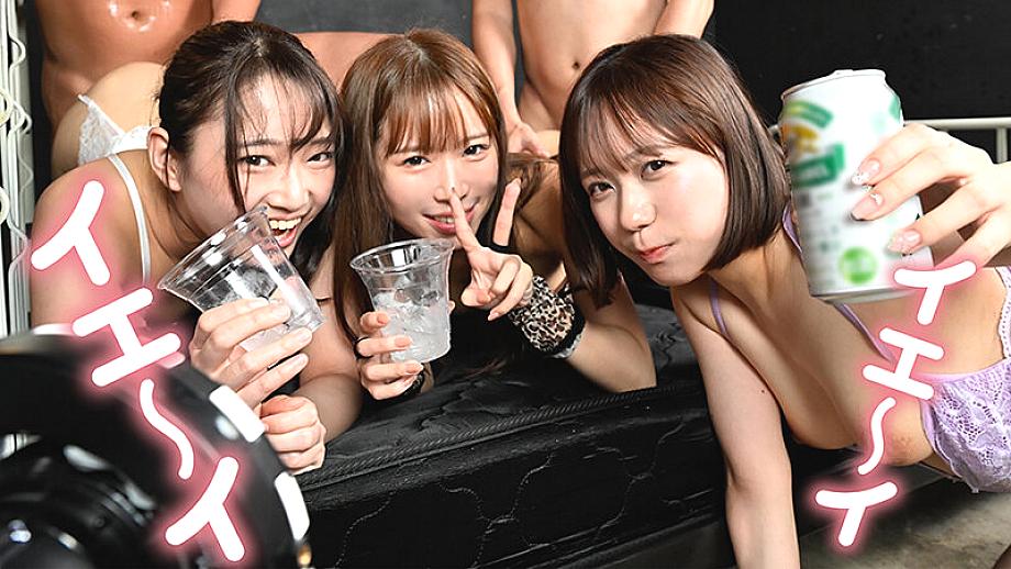 TLDC-037 JAV Films English - 00:50:00 - 00:54:00