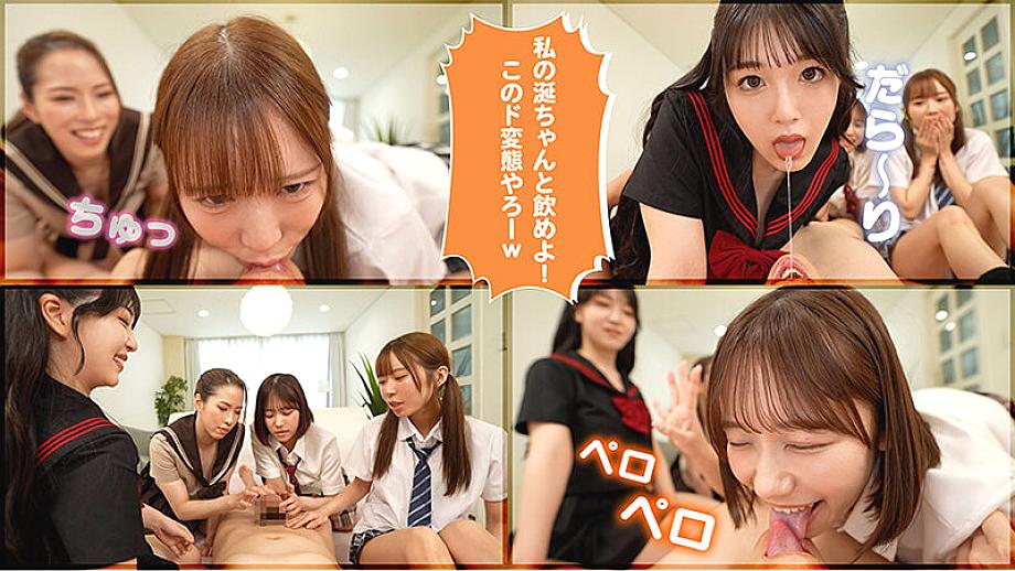 TLDC-038 JAV Films English - 00:16:00 - 00:20:00