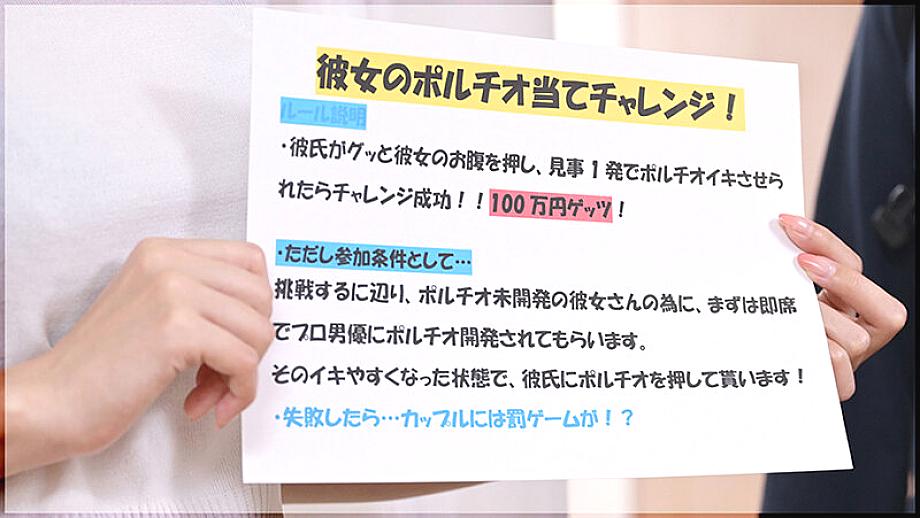 TLDC-040 JAV Films 中文 - 00:13:00 - 00:17:00