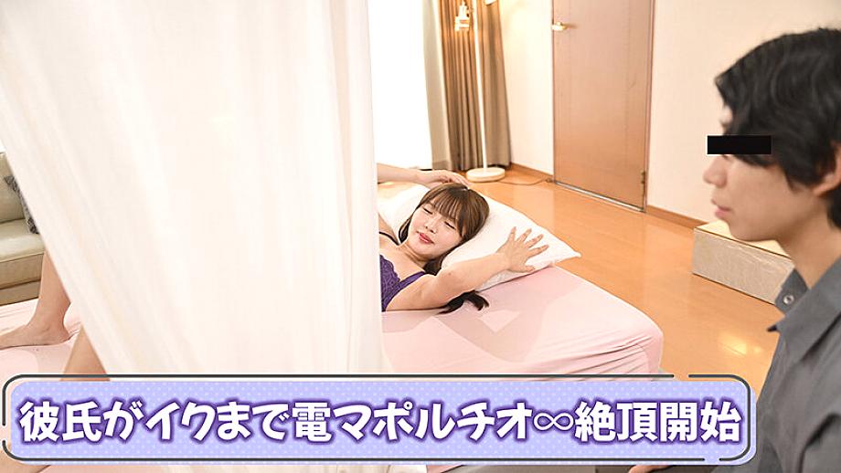 TLDC-040 JAV Films 中文 - 00:40:00 - 00:44:00