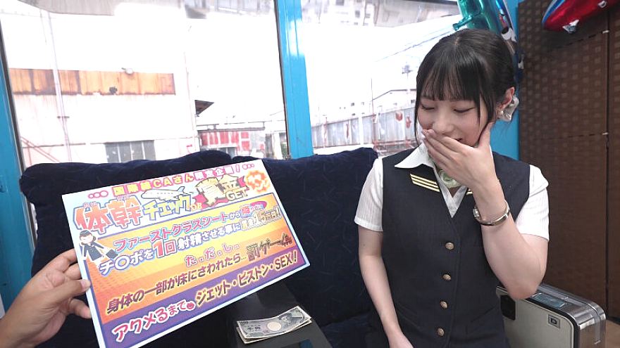 TOTTE-218 JAV Films 日本語 - 00:00:00 - 00:03:00