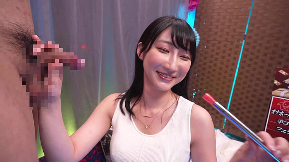 TOTTE-244 JAV Films 中文 - 00:12:00 - 00:14:00