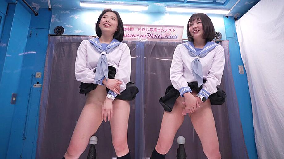 TOTTE-250 JAV Films English - 00:00:00 - 00:03:00