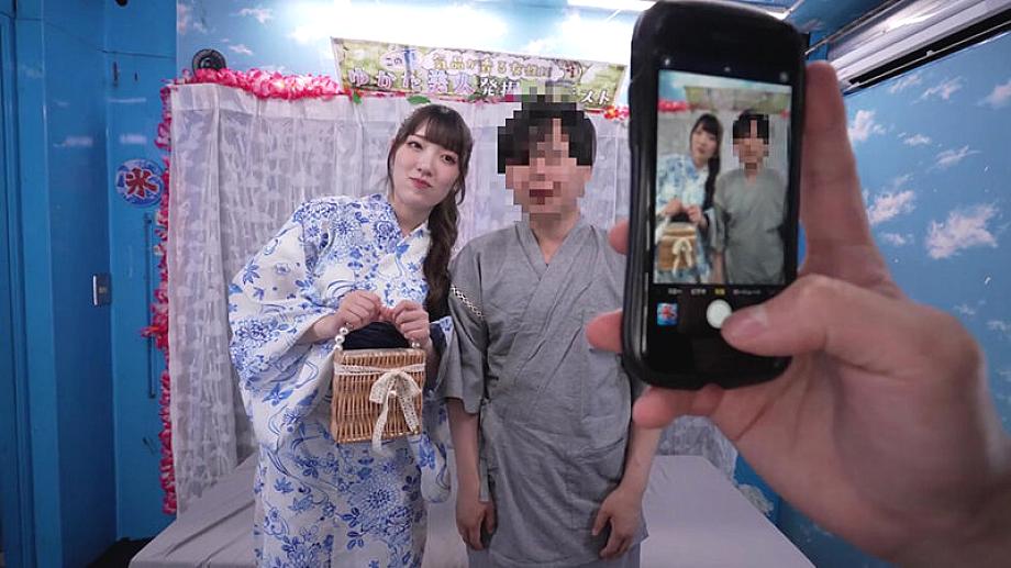 TOTTE-267 JAV Films English - 00:03:00 - 00:07:00