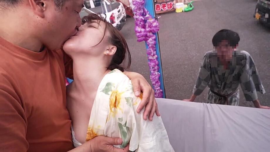 TOTTE-268 JAV Films English - 00:31:00 - 00:34:00