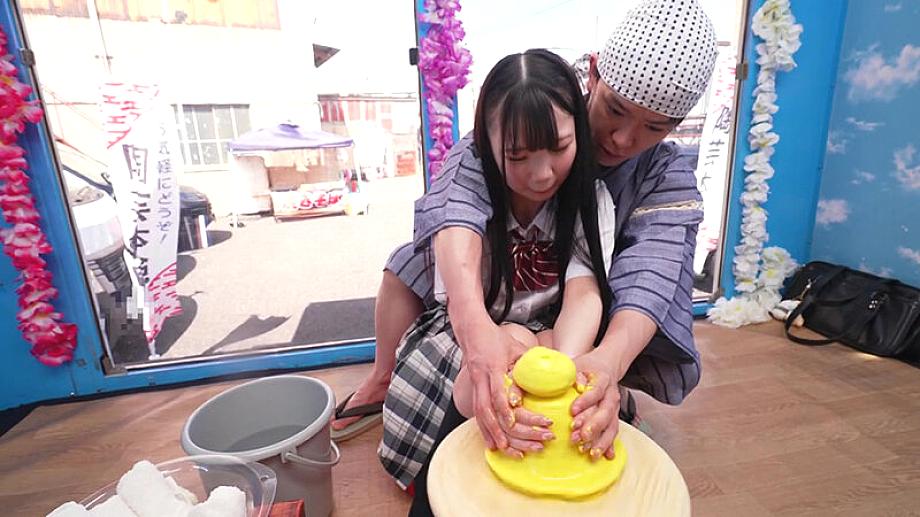 TOTTE-271 JAV Films 中文 - 00:02:00 - 00:05:00