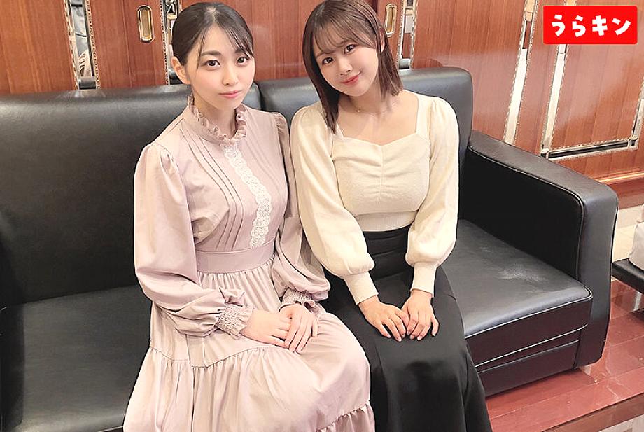 URKN-007 JAV Films 中文 - 00:16:00 - 00:33:00