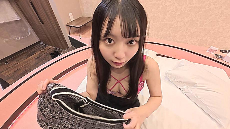 URKN-902 JAV Films 日本語 - 00:04:00 - 00:09:00